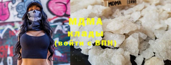 ALPHA PVP Алексеевка