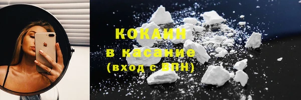 мяу мяу мука Алексин