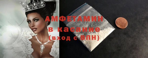 мяу мяу мука Алексин