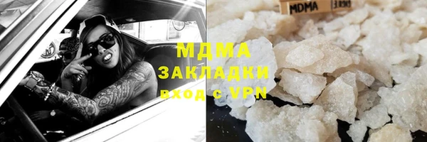 мяу мяу мука Алексин
