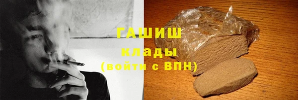 ешки Алзамай