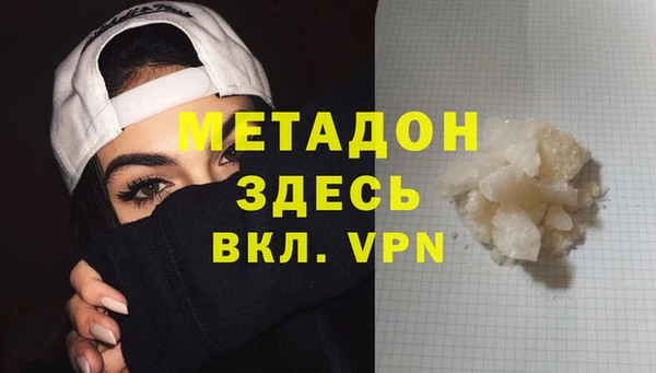 ешки Алзамай