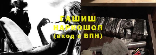 мяу мяу мука Алексин