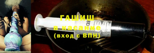 ALPHA PVP Алексеевка
