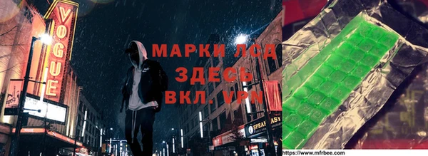 ешки Алзамай
