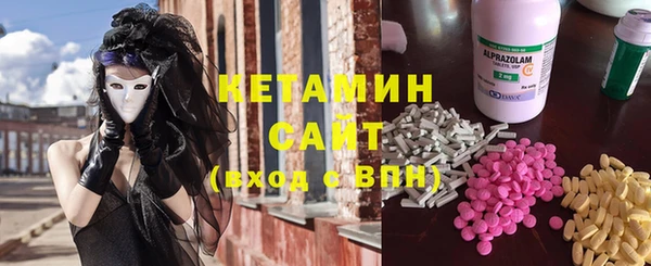 ешки Алзамай