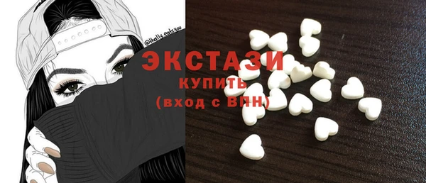 ешки Алзамай