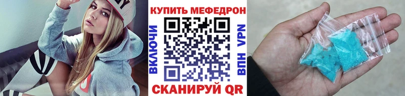 blacksprut как зайти  Мичуринск  МЕФ мука 
