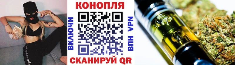 Бошки Шишки индика Мичуринск